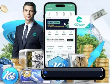 沙巴体育 APP 界面